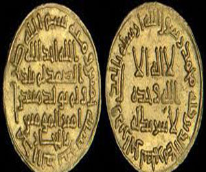   مصر اليوم - العثور على دينار 77 الاموى بمتحف الفن الاسلامى